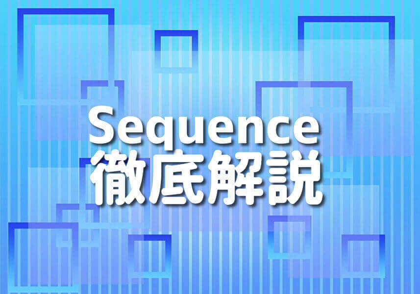 SwiftのSequenceのロゴと実用的なサンプルコードのスクリーンショット