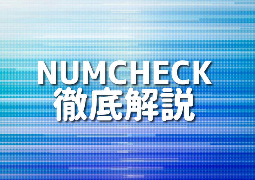 笑い飛ばしてください