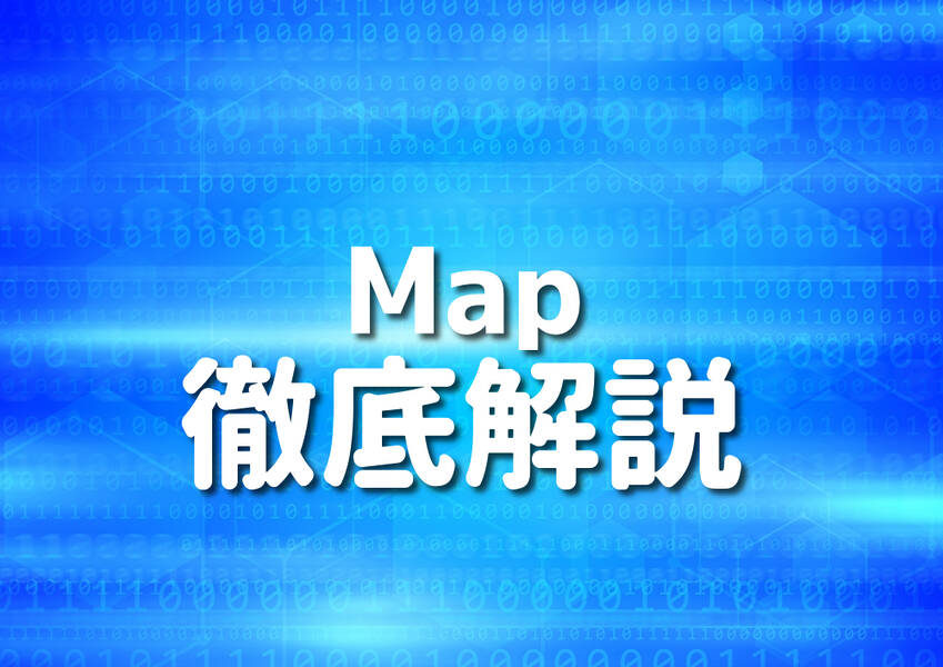 Go言語とmapの基本から応用までを解説する記事のイメージ